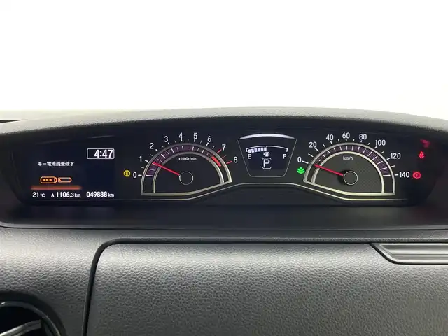 ホンダ Ｎ ＢＯＸ カスタム G L ターボ ホンダセンシング 熊本県 2018(平30)年 5万km クリスタルブラックパール 純正ナビ（ＣＤ・ＤＶＤ・フルセグ・ＢＴ・ＳＤ・ＵＳＢ）/バックカメラ　/ビルトインＥＴＣ　/レーダークルーズコントロール/両側パワースライドドア　/衝突軽減ブレーキ　/先行車発進お知らせ機能/標識認識機能/路外逸脱制御/レーンキープアシスト　/横滑り防止　/アイドリングストップ　/パドルシフト/ドアバイザー/ハーフレザーシート/純正フロアマット/純正１５インチAW/オートライト/LEDヘッドライト/フォグランプ/スマートキー/プッシュスタート/スペアキー1本/保証書/取扱説明書