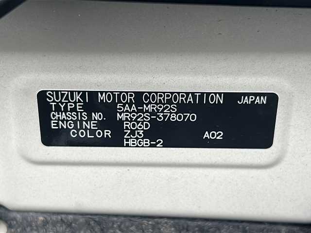 スズキ ハスラー HYBRID G 佐賀県 2023(令5)年 3.3万km ブルーイッシュブラックパール3 ワンオーナー/社外メモリナビ/フルセグTV/SD/CD/Bluetooth/バックカメラ/アイドリングストップ/クルーズコントロール/前席シートヒーター/ヘッドライトレベライザー/アイドリングストップ/ETC/スマートキー/フロアマット/ドアバイザー/新車保証書/取扱説明書/スペアキー1本/衝突軽減システム/車線逸脱機能