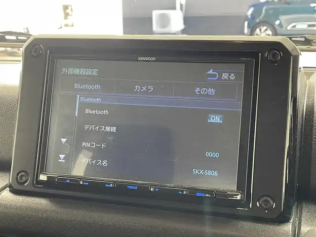 スズキ ジムニー XC 滋賀県 2022(令4)年 2.6万km シフォンアイボリーM 社外8インチナビ/【Bluetooth/CD/DVD/フルセグTV】/バックカメラ/4WD/クルーズコントロール/レーンキープアシスト/衝突軽減ブレーキ/LEDヘッドライト/オートマチックハイビーム/前後ドライブレコーダー/D/Nシートヒーター/ヒルディセントコントロール/ヘッドライトウォッシャー/純正フロアマット/プッシュスタート/スマートキー/ステアリングリモコン