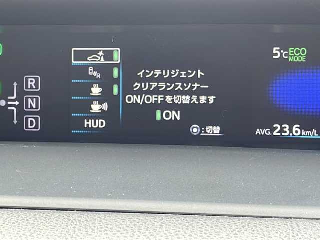 トヨタ プリウス A 福島県 2016(平28)年 14.1万km アティチュードブラックマイカ 4WD 純正ナビ フルセグTV Bluetooth バックカメラ 衝突軽減ブレーキ オートクルーズ バックソナー HUD ETC LEDヘッドライト オートライト レーンキープ スマートキー