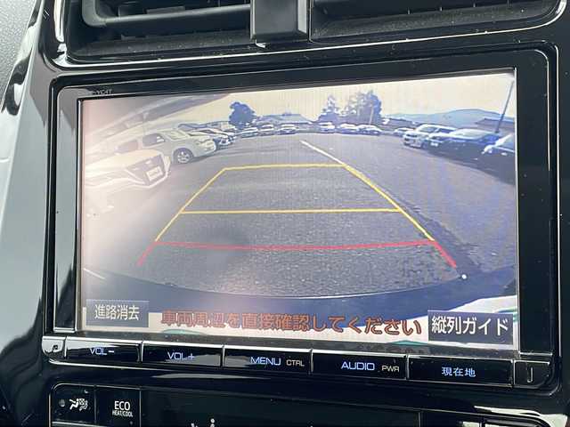 トヨタ プリウス A 福島県 2016(平28)年 14.1万km アティチュードブラックマイカ 4WD 純正ナビ フルセグTV Bluetooth バックカメラ 衝突軽減ブレーキ オートクルーズ バックソナー HUD ETC LEDヘッドライト オートライト レーンキープ スマートキー