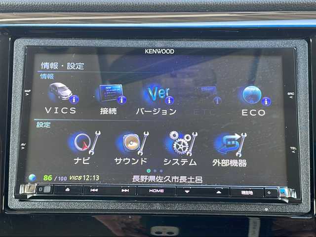 ホンダ Ｎ ＷＧＮ カスタム G ターボパッケージ 石川県 2015(平27)年 10.5万km スマートブラック ケンウッドメモリナビ/・bluetooth/フルセグTV/バックカメラ/ビルドインETC/社外15インチAW/ハーフレザーシート/前方ドライブレコーダー/クルーズコントロール/純正フロアマット/ドアバイザー/LEDオートライト/プッシュスタート/スマートキー/取扱説明書/保証書