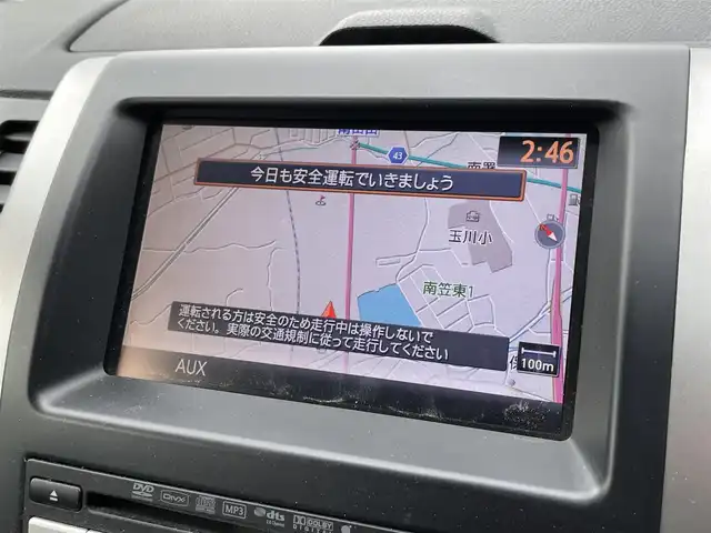 日産 エクストレイル