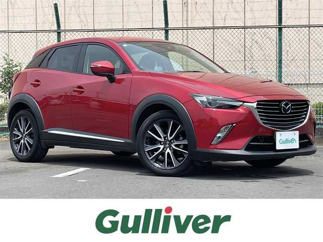 マツダ ＣＸ－３ XD Lパッケージ 東京都 2016(平28)年 3.5万km ソウルレッドプレミアムメタリック 純正ナビ/バックモニター/シティブレーキサポート/ブラインドスポットモニタリング/レーンキープアシスト/パーキングセンサー/レーダークルーズコントロール/シートヒーター/ＥＴＣ/ドライブレコーダー