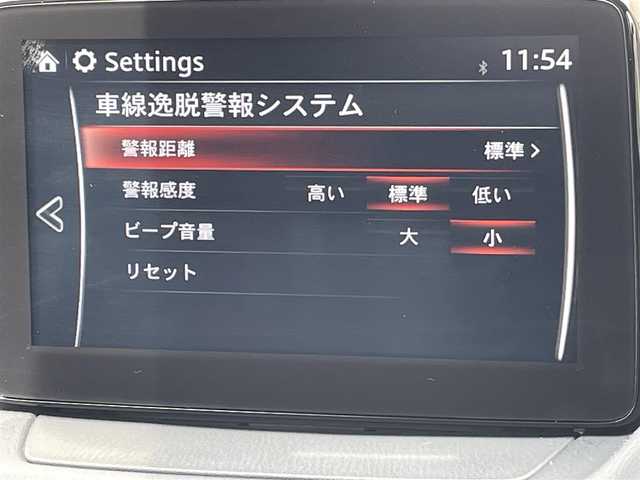 マツダ ＣＸ－３ XD Lパッケージ 東京都 2016(平28)年 3.5万km ソウルレッドプレミアムメタリック 純正ナビ/バックモニター/シティブレーキサポート/ブラインドスポットモニタリング/レーンキープアシスト/パーキングセンサー/レーダークルーズコントロール/シートヒーター/ＥＴＣ/ドライブレコーダー
