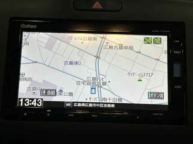 ホンダ フリード G ホンダセンシング 長崎県 2017(平29)年 8.6万km コバルトブルーパール 禁煙車/純正１５インチAW/純正SDナビ/(BT/DVD/CD/USB/SD/iPod/AUX)/フルセグテレビ/ドライブレコーダー/バックカメラ/ETC/レーンキープアシスト/プッシュスタート/純正LEDヘッドライト/オートライト/ウォークスルー/三列シート/両側パワスラ/フロアマット
