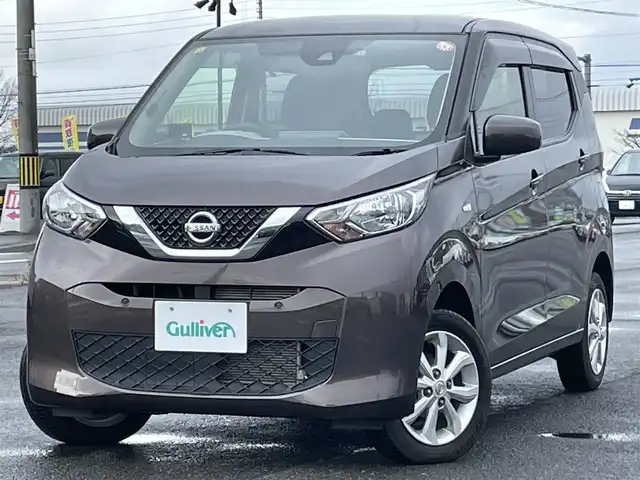 日産 デイズ X 道央・札幌 2020(令2)年 2万km アッシュブラウンM ４WD/純正ディーラーOPナビ/AM/FM/CD/フルセグ/エマージェンシーブレーキ/横滑り防止装置/レーンキープアシスト/クリアランスソナー/バックカメラ/ETC/ドライブレコーダー/アイドリングストップ/前席シートヒーター/ステアリングリモコン/レーダー探知機/プッシュスタート/スマートキー/ハロゲンヘッドライト/オートライト/オートハイビーム/ヘッドライトレベライザー/電動格納ミラー/フロアマット/ドアバイザー/スペアキー/社外エンジンスターター/冬タイヤ有