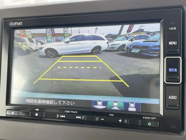 ホンダ Ｎ ＢＯＸ G L ホンダセンシング 群馬県 2020(令2)年 2.5万km パール ホンダセンシング/　衝突軽減ブレーキ/　車線逸脱警報/　アダプティブクルーズ/ナビゲーション　/フルセグテレビ　/ＣＤ＆ＤＶＤ　/バックカメラ　/パワースライドドア　/革調シートカバー　/ドライブレコーダー　/保証書　/取扱説明書　/整備手帳