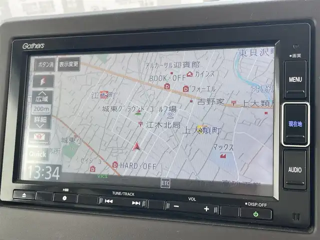 ホンダ Ｎ ＢＯＸ G L ホンダセンシング 群馬県 2020(令2)年 2.5万km パール ホンダセンシング/　衝突軽減ブレーキ/　車線逸脱警報/　アダプティブクルーズ/ナビゲーション　/フルセグテレビ　/ＣＤ＆ＤＶＤ　/バックカメラ　/パワースライドドア　/革調シートカバー　/ドライブレコーダー　/保証書　/取扱説明書　/整備手帳