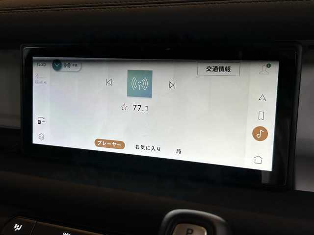 ランドローバー ランドローバー ディフェンダー 110SE 宮城県 2021(令3)年 0.8万km パール エアサスペンションパック/MERIDIANサウンドシステム/アダプティブクルーズコントロール/レーンキープアシスト/ブラインドスポットモニター/リヤトラフィックモニター/純正ナビゲーションシステム/全方位カメラ/ハーフレザーシート/シートヒーター/メモリ機能付きパワーシート/純正20インチAW/サイドステップ/液晶メーターパネル/デジタルインナーミラー/LEDヘッドライト/オートマチックハイビーム/純正オーバーフェンダー/背面タイヤカバー/社外マフラーカッター/社外フューエルカバー/ET2.0車載器/ドライブレコーダー/GPSレーダー