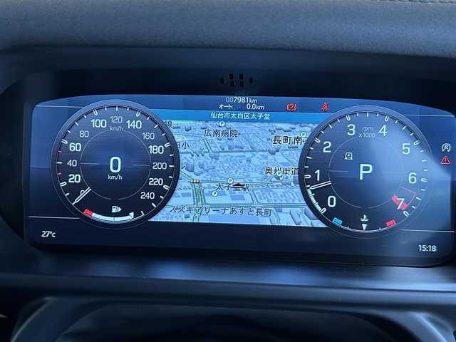 ランドローバー ランドローバー ディフェンダー 110SE 宮城県 2021(令3)年 0.8万km パール エアサスペンションパック/MERIDIANサウンドシステム/アダプティブクルーズコントロール/レーンキープアシスト/ブラインドスポットモニター/リヤトラフィックモニター/純正ナビゲーションシステム/全方位カメラ/ハーフレザーシート/シートヒーター/メモリ機能付きパワーシート/純正20インチAW/サイドステップ/液晶メーターパネル/デジタルインナーミラー/LEDヘッドライト/オートマチックハイビーム/純正オーバーフェンダー/背面タイヤカバー/社外マフラーカッター/社外フューエルカバー/ET2.0車載器/ドライブレコーダー/GPSレーダー