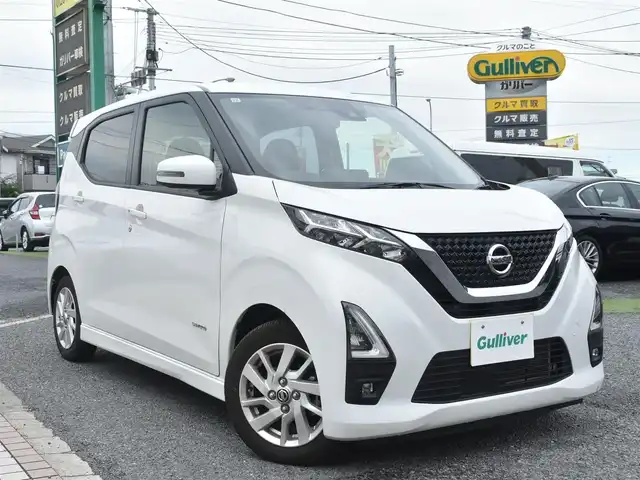 日産 デイズ HWS X プロパイロットED 神奈川県 2021(令3)年 3.4万km ホワイトパール インテリジェントエマージジェンシーブレーキ/：車線逸脱警報/：踏み間違い衝突防止アシスト/：フロント・バックソナー/プロパイロット/電動パーキングブレーキ/：オートブレーキホールド/純正9インチナビ（型式MM321D-L)/：フルセグTV/：CDDVD再生/：Bluetoothオーディオ/：インテリジェントアラウンドビューモニター/ドライブレコーダー（フロント）/純正フロアマット/純正14インチアルミホイール/純正LEDヘッドライト/：LEDフロントフォグランプ