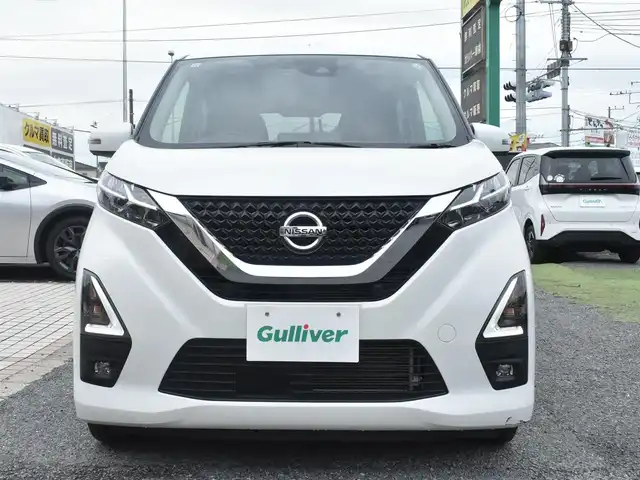 日産 デイズ HWS X プロパイロットED 神奈川県 2021(令3)年 3.4万km ホワイトパール インテリジェントエマージジェンシーブレーキ/：車線逸脱警報/：踏み間違い衝突防止アシスト/：フロント・バックソナー/プロパイロット/電動パーキングブレーキ/：オートブレーキホールド/純正9インチナビ（型式MM321D-L)/：フルセグTV/：CDDVD再生/：Bluetoothオーディオ/：インテリジェントアラウンドビューモニター/ドライブレコーダー（フロント）/純正フロアマット/純正14インチアルミホイール/純正LEDヘッドライト/：LEDフロントフォグランプ