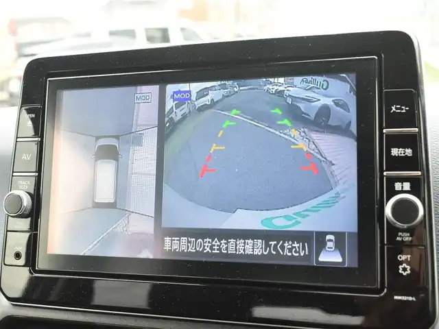 日産 デイズ HWS X プロパイロットED 神奈川県 2021(令3)年 3.4万km ホワイトパール インテリジェントエマージジェンシーブレーキ/：車線逸脱警報/：踏み間違い衝突防止アシスト/：フロント・バックソナー/プロパイロット/電動パーキングブレーキ/：オートブレーキホールド/純正9インチナビ（型式MM321D-L)/：フルセグTV/：CDDVD再生/：Bluetoothオーディオ/：インテリジェントアラウンドビューモニター/ドライブレコーダー（フロント）/純正フロアマット/純正14インチアルミホイール/純正LEDヘッドライト/：LEDフロントフォグランプ