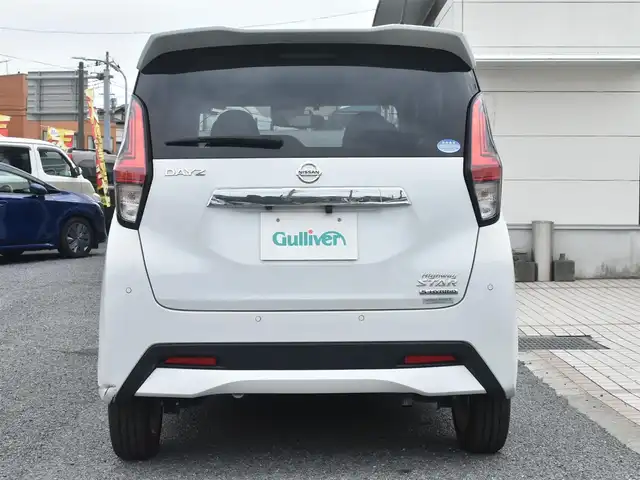 日産 デイズ HWS X プロパイロットED 神奈川県 2021(令3)年 3.4万km ホワイトパール インテリジェントエマージジェンシーブレーキ/：車線逸脱警報/：踏み間違い衝突防止アシスト/：フロント・バックソナー/プロパイロット/電動パーキングブレーキ/：オートブレーキホールド/純正9インチナビ（型式MM321D-L)/：フルセグTV/：CDDVD再生/：Bluetoothオーディオ/：インテリジェントアラウンドビューモニター/ドライブレコーダー（フロント）/純正フロアマット/純正14インチアルミホイール/純正LEDヘッドライト/：LEDフロントフォグランプ