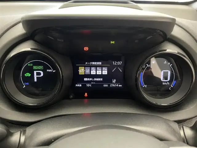 トヨタ ヤリス ハイブリッド Z 愛知県 2020(令2)年 2.8万km センシュアルレッドマイカ 純正８インチディスプレイオーディオナビ/トヨタセーフティセンス/トヨタチームメイト/パノラミックビューモニター/ブラインドスポットモニター/カラーヘッドアップディスプレイ/シートヒーター/ETC/前後ドライブレコーダー/LEDオートライト/フォグランプ/純正アルミホイール/純正フロアマット/レーダークルーズコントロール/コーナーセンサー/禁煙車