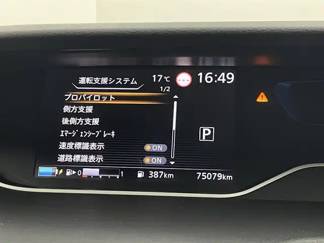 車両画像7