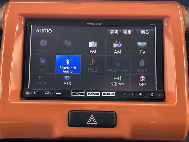 マツダ フレア クロスオーバー XT 千葉県 2015(平27)年 9.2万km パッションオレンジ ホワイト2トーン ターボ/純正7インチメモリナビ/(CD/DVD/BT/フルセグTV)/バックカメラ/スマートキー/プッシュスタート/電格ミラー/ウィンカーミラー/オートライト/フォグランプ/キセノンヘッドライト/革巻きステアリング/純正15インチアルミホイール/ドアバイザー/フロアマット