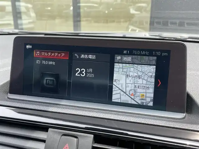 ＢＭＷ １１８ｄ スポーツ 石川県 2018(平30)年 5.2万km ミネラルグレー 純正メモリナビ/〈BT／AM／FM／DVD〉/レーンアシストキープ/ヘッドライトべライザー/オートマチックハイビーム/ステアリングスイッチ/クルーズコントロール/コーナーセンサー〈前後〉/アイドリングストップ/ビルトインETC/バックカメラ/シートヒーター/シートリフター/電核ミラー/ウィンカーミラー/フォグランプ