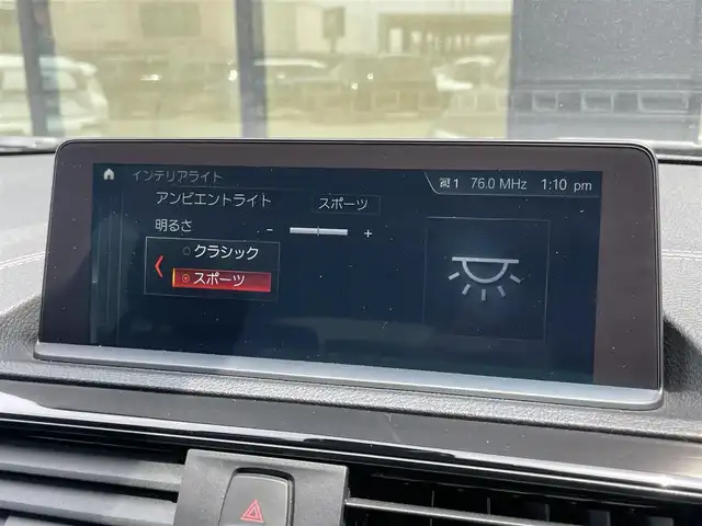 ＢＭＷ １１８ｄ スポーツ 石川県 2018(平30)年 5.2万km ミネラルグレー 純正メモリナビ/〈BT／AM／FM／DVD〉/レーンアシストキープ/ヘッドライトべライザー/オートマチックハイビーム/ステアリングスイッチ/クルーズコントロール/コーナーセンサー〈前後〉/アイドリングストップ/ビルトインETC/バックカメラ/シートヒーター/シートリフター/電核ミラー/ウィンカーミラー/フォグランプ