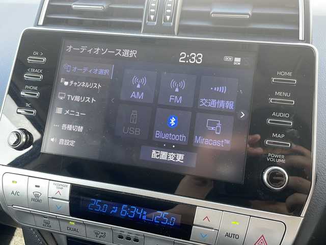 トヨタ ランドクルーザー プラド TZ－G 東京都 2021(令3)年 9.2万km ホワイトパールクリスタルシャイン ワンオーナー/純正ナビ/Bluetooth/フルセグテレビ/全方位カメラ/ウィンカーミラー/クルーズコントロール/サンルーフ/レザーシート/D/Nパワーシート/シートヒーター/エアーシート/電動格納サードシート/ドアバイザー/ルーフレール/プッシュスタート/ETC2.0/LEDヘッドライト/デジタルインナーミラー /前後ドライブレコーダー/プリクラッシュセーフティ/ブラインドスポットモニター