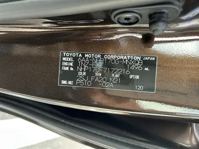 トヨタ シエンタ ハイブリッド ファンベースG 福岡県 2019(令1)年 5万km ブラックマイカ/ヴィンテージブラウンパールクリスタルシャイン 純正7型ナビ アラウンドビューモニター トヨタセーフティー コーナーセンサー 両側パワスラ クルーズコントロール ドラレコ ETC シートヒーター ハンドルヒーター USBポート 純正フロアマット LEDヘッドライト 純正アルミホイール プッシュスタート スマートキー