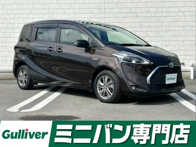 トヨタ シエンタ ハイブリッド ファンベースG 福岡県 2019(令1)年 5万km ブラックマイカ/ヴィンテージブラウンパールクリスタルシャイン 純正7型ナビ アラウンドビューモニター トヨタセーフティー コーナーセンサー 両側パワスラ クルーズコントロール ドラレコ ETC シートヒーター ハンドルヒーター USBポート 純正フロアマット LEDヘッドライト 純正アルミホイール プッシュスタート スマートキー