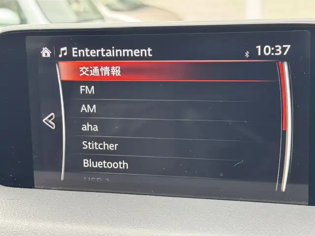 マツダ ＣＸ－８ 25S プロアクティブ 三重県 2019(平31)年 5.3万km スノーフレイクホワイトパールマイカ 純正マツダコネクトナビ/・地デジTV/CD/DVD/SD/USB/Bluetooth/・Apple Carplay/Android Auto/360度ビューモニター/Boseサウンドシステム(10スピーカー)/アドバンスドスマートシティブレーキサポート/スマートブレーキサポート/レーンキープアシスト/レーダークルーズコントロール/アクティブドライビングディスプレイ/ステアリングスイッチ/ステアリングヒーター/ドライブセレクション(スポーツモード)/ブラッククロスシート/運転席パワーシート/運転席シートメモリー/シートヒーター（運転席/助手席）/2列目カップホルダー付きベンチシート/サンシェード(リアドア)/アダプティブLEDヘッドランプ/シグネチャーLEDランプ/オートライト/純正19インチアルミホイール/ETC/アドバンストキーレスエントリーシステム/アドバンストキー2本/取説/保証書