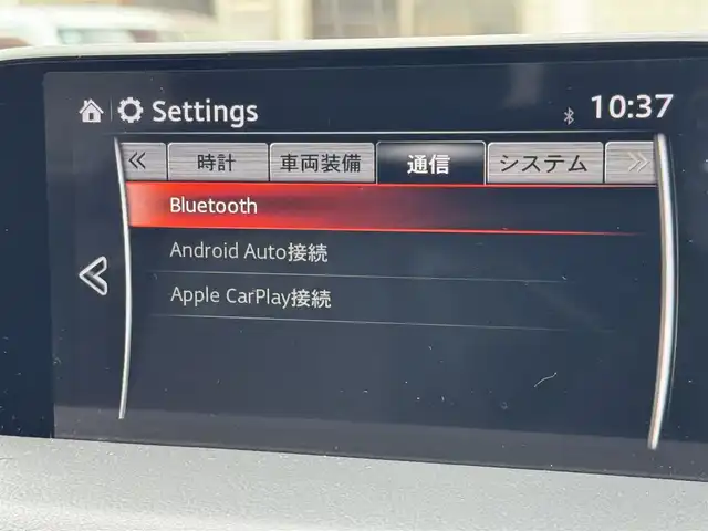 マツダ ＣＸ－８ 25S プロアクティブ 三重県 2019(平31)年 5.3万km スノーフレイクホワイトパールマイカ 純正マツダコネクトナビ/・地デジTV/CD/DVD/SD/USB/Bluetooth/・Apple Carplay/Android Auto/360度ビューモニター/Boseサウンドシステム(10スピーカー)/アドバンスドスマートシティブレーキサポート/スマートブレーキサポート/レーンキープアシスト/レーダークルーズコントロール/アクティブドライビングディスプレイ/ステアリングスイッチ/ステアリングヒーター/ドライブセレクション(スポーツモード)/ブラッククロスシート/運転席パワーシート/運転席シートメモリー/シートヒーター（運転席/助手席）/2列目カップホルダー付きベンチシート/サンシェード(リアドア)/アダプティブLEDヘッドランプ/シグネチャーLEDランプ/オートライト/純正19インチアルミホイール/ETC/アドバンストキーレスエントリーシステム/アドバンストキー2本/取説/保証書