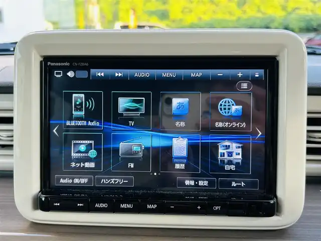 スズキ ラパン X 神奈川県 2024(令6)年 0.7万km オフブルーM 純正メモリナビ/・DTV/Bluetooth/バックカメラ/全方位モニタ/前後ドライブレコーダー/前席シートヒーター/スズキセーフティサポート/・デュアルカメラブレーキサポート/・誤発進抑制機能/・車線逸脱警報機能/・ふらつき警報機能/・先行車発進お知らせ機能/・ハイビームアシスト/・リヤパーキングセンサー/アイドリングストップ/純正フロアマット/純正14インチアルミホイール/純正LEDヘッドライト/プッシュEgスタート/ストップ/取扱説明書/保証書