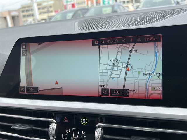ＢＭＷ ３２０ｄ xDrive 長野県 2019(令1)年 6.4万km アルピンホワイトⅢ ・純正HDDナビゲーション/AM FM フルセグTV Bluetooth/・バックカメラ/・ETC/・衝突軽減ブレーキ/・レーンキープアシスト/・ブラインドスポットモニター/・クルーズコントロール/・harman/kardonスピーカー/・運転席シートメモリー/・パワーシート(D/N)/・LEDヘッドライト/・オートライト/・コーナーセンサー/・パワートランク/・純正17インチアルミホイール/・アイドリングストップ/・横滑り防止装置/・ドライブレコーダー/・フロアマット/・電動格納ミラー/・スマートキー/・エンジンプッシュスタート