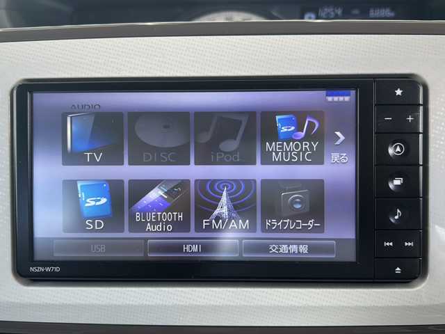 ダイハツ ムーヴ キャンバス G メイクアップ VS SAⅢ 愛知県 2021(令3)年 0.7万km パールホワイトⅢ/ナチュラルベージュマイカメタリック 2トーン ワンオーナー/メモリナビ(フルセグTV/DVD)/バックカメラ/全方位カメラ/アイドリングストップ/シートヒーター/両側パワースライドドア/前側ドラレコ/電格ミラー/純正フロアマット/ドアバイザー/ETC/取扱説明書/保証書