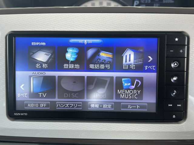 ダイハツ ムーヴ キャンバス G メイクアップ VS SAⅢ 愛知県 2021(令3)年 0.7万km パールホワイトⅢ/ナチュラルベージュマイカメタリック 2トーン ワンオーナー/メモリナビ(フルセグTV/DVD)/バックカメラ/全方位カメラ/アイドリングストップ/シートヒーター/両側パワースライドドア/前側ドラレコ/電格ミラー/純正フロアマット/ドアバイザー/ETC/取扱説明書/保証書