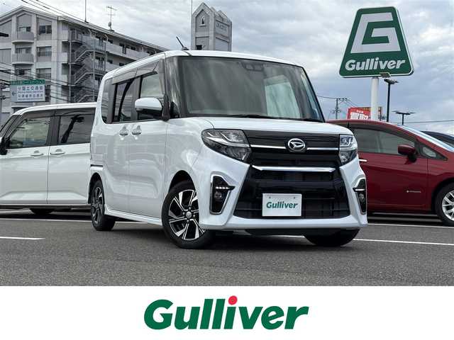 ダイハツ タント カスタム X 大分県 2020(令2)年 2.9万km シャイニングホワイトパール ・純正ナビ(CD/DVD/BT/SD/USB)/・全方位カメラ/・フルセグテレビ/・両側パワースライドドア/・テレビキャンセラー/・コーナーセンサー/・スーパーロングスライド/・オートハイビーム/・シートヒーター/・ドライブレコーダー/・ETC/・スマートキー/・プッシュスタートボタン