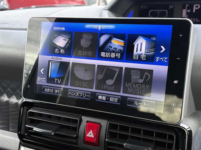 ダイハツ タント カスタム X 大分県 2020(令2)年 2.9万km シャイニングホワイトパール ・純正ナビ(CD/DVD/BT/SD/USB)/・全方位カメラ/・フルセグテレビ/・両側パワースライドドア/・テレビキャンセラー/・コーナーセンサー/・スーパーロングスライド/・オートハイビーム/・シートヒーター/・ドライブレコーダー/・ETC/・スマートキー/・プッシュスタートボタン