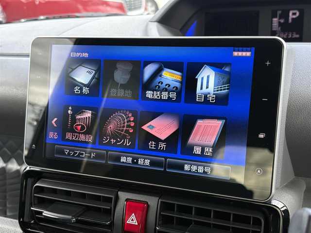 ダイハツ タント カスタム X 大分県 2020(令2)年 2.9万km シャイニングホワイトパール ・純正ナビ(CD/DVD/BT/SD/USB)/・全方位カメラ/・フルセグテレビ/・両側パワースライドドア/・テレビキャンセラー/・コーナーセンサー/・スーパーロングスライド/・オートハイビーム/・シートヒーター/・ドライブレコーダー/・ETC/・スマートキー/・プッシュスタートボタン