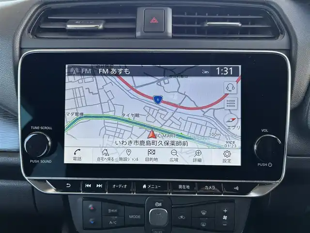 日産 リーフ