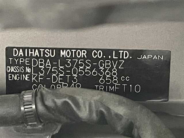 ダイハツ タント カスタム RS 愛知県 2012(平24)年 9.3万km ミスティックレッドクリスタルメタリック 純正SDナビ（NSZN-W62）/・AM/FM/CD/DVD/Bluetooth/・フルセグテレビ/ETC/オートエアコン/スマートキー/純正フロアマット/保証書/取扱説明書