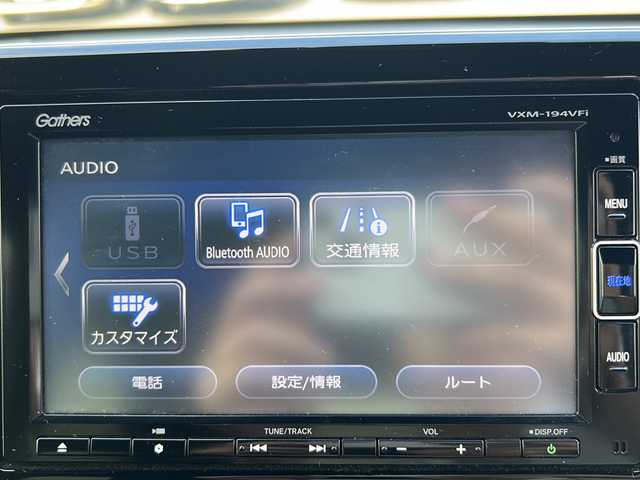 ホンダ Ｎ ＷＧＮ カスタム L ホンダセンシング 長野県 2019(令1)年 6.5万km シャイニンググレーM ・純正7インチメSDナビゲーション/CD DVD フルセグTV Bluetooth/・バックカメラ/・ビルトインETC/・ホンダセンシング/・レーダークルーズコントロール/・レーンキープアシスト/・オートマチックハイビーム/・アイドリングストップ/・横滑り防止装置/・LEDヘッドライト/・オートライト/・コーナーセンサー/・純正14インチアルミホイール/・シートヒーター(D席)/・ドライブレコーダー/・スマートキー/・エンジンプッシュスタート/・フロアマット