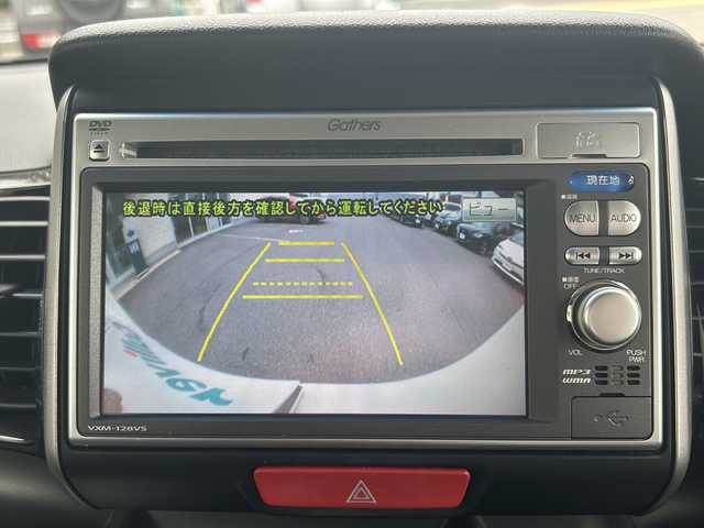 ホンダ Ｎ ＢＯＸ カスタム G Lパッケージ 鳥取県 2013(平25)年 14.6万km プレミアムホワイトパール ワンオーナー/純正ナビ(VXM-128VS)/ワンセグテレビ/バックカメラ/Ｌパッケージ/フルオート・エアコンディショナー/ナビ装着用スペシャルパッケージ/ディスチャージヘッドライト(オートライトコントロール機構付)/アイドリングストップシステム/ドアバイザー/プッシュスタート/片側パワースライドドア/ETC