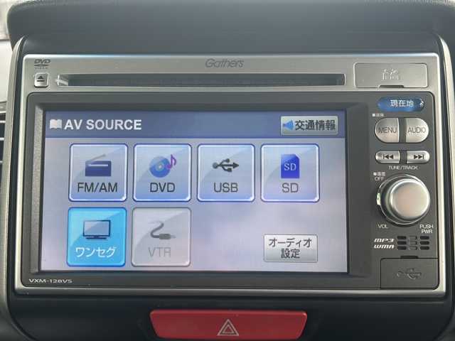 ホンダ Ｎ ＢＯＸ カスタム G Lパッケージ 鳥取県 2013(平25)年 14.6万km プレミアムホワイトパール ワンオーナー/純正ナビ(VXM-128VS)/ワンセグテレビ/バックカメラ/Ｌパッケージ/フルオート・エアコンディショナー/ナビ装着用スペシャルパッケージ/ディスチャージヘッドライト(オートライトコントロール機構付)/アイドリングストップシステム/ドアバイザー/プッシュスタート/片側パワースライドドア/ETC