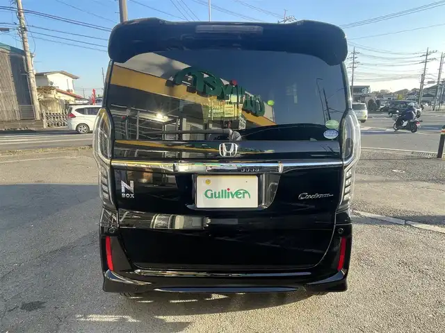 ホンダ Ｎ ＢＯＸ カスタム G EX ホンダセンシング 神奈川県 2020(令2)年 4.6万km クリスタルブラックパール 純正メモリナビ/フルセグテレビ/バックカメラ/ウィンカーミラー/片側パワースライドドア/純正フロアマット/純正アルミホイール/ETC