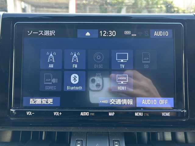 トヨタ ＲＡＶ４ ハイブリットG 沖縄県 2020(令2)年 7.2万km ホワイトパールクリスタルシャイン 純正ナビ（ＡＭ／ＦＭ／ＣＤ／ＤＶ／ＢＴ）　/モデリスタエアロ/パノラマサンルーフ/フルセグＴＶ　/衝突軽減装置　/バックモニター　/前後ドラレコ　/ＥＴＣ　/電動リアゲート　/クルーズコントロール　/シートヒーターＤ席　/パワーシートＤ席