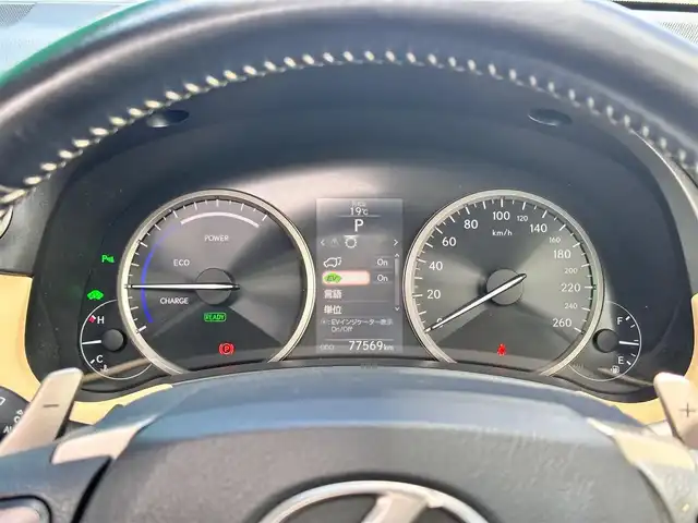 レクサス ＮＸ 300h Iパッケージ 宮城県 2015(平27)年 7.8万km ソニッククォーツ ムーンルーフ/18インチアルミホイール/プリクラッシュセーフティシステムセット/・ミリ波レーダー式プリクラッシュセーフティシステム/・レーダークルーズコントロール/パワーバックドア/コーナーセンサーセット/・クリアランスソナー/・バックソナー/AC100V/100W/＝＝＝/純正ナビ/・CD/DVD/・Blu-ray/・Bluetooth/・フルセグTV/バックモニター/サイドモニター/ビルトインETC/ドライブレコーダー/L_Texシート（合皮）/シートヒーター/ステアリングヒーター/パワーシート（運転席メモリー機能付）/革巻きステアリング/ステアリングスイッチ/パドルシフト/MTモード付AT/電動パーキングブレーキ/ブレーキホールド/角型3眼LEDヘッドランプ/LEDデイライト/オートライト/スマートキー＆プッシュスタート/スペアキー1本/カードキー/電動格納ミラー/フロアマット/トノカバー/W/サイド/ニー/カーテンエアバッグ