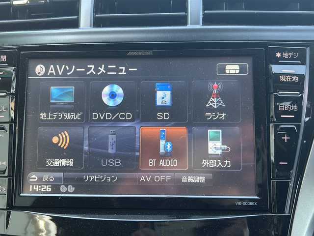 トヨタ プリウス α S 鳥取県 2013(平25)年 8.3万km ホワイトパールクリスタルシャイン ワンオーナー/ALPINEナビ/フルセグテレビ/CD/DVD/AM/FM/ブルートゥース/USB/バックカメラ/フリップダウンモニター/ドアバイザー/プッシュスタート/ETC/Wエアバッグ/サイドエアバッグ