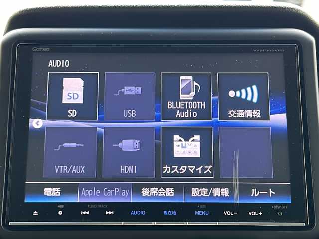ホンダ Ｎ ＢＯＸ カスタム G ターボ Lパッケージ 愛知県 2016(平28)年 7.8万km プレミアムベルベットパープル・パール ディーラー8インチSDナビ(VXM-165VFEi)/(Bluetooth/フルセグTV/DVD/AppleCarplay)/バックカメラ/両側パワスラ/純正ビルトインETC/クルーズコントロール/パドルシフト/アイドリングストップ/サイドビューサポートミラー/サイドアンダーミラー/ハーフレザーシート/(AllerCleanシート)/スマートキー/(スペアキー×1)/取説/保証書