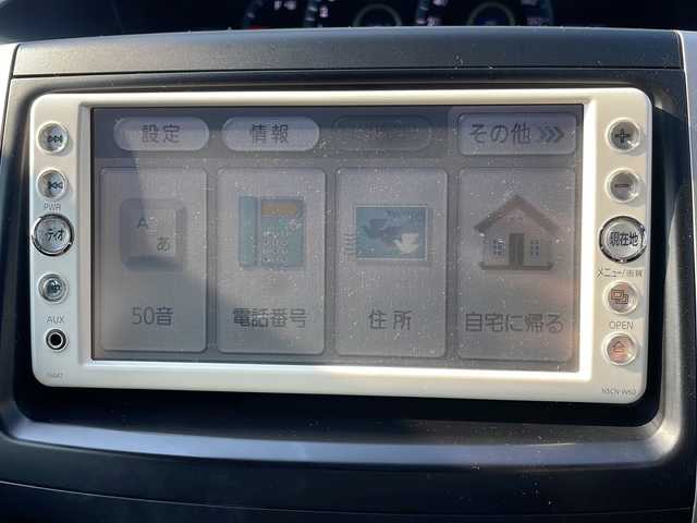 トヨタ ノア X Lセレクション 神奈川県 2011(平23)年 11.1万km ダークバイオレットマイカメタリック 片側パワースライドドア　/純正ＳＤナビＴＶ　CD/バックカメラ　/スマートキー　/純正フロアマット　/純正15インチアルミホイール　/３列シート　/キセノンヘッドライト　/ＥＴＣ　/オートエアコン　/カーテンエアバッグ/衝突被害軽減システム/ダブルエアバッグ