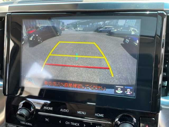 トヨタ アルファード S Cパッケージ 神奈川県 2023(令5)年 0.7万km ブラック ワンオーナー							/純正SDナビ/・DTV/ラジオ/BT					/純正フリップダウンモニター/Wムーンルーフ/デジタルインナーミラー				/バックカメラ				/レザーシート/前席シートヒーター/エアシート/前席/2列目パワーシート/N席/2列目オットマン/ToyotaSafetySense/・プリクラッシュセーフティ/・レーントレーシングアシスト/・ロードサインアシスト/・レーダークルーズコントロール/・先行車発進告知機能/・ブラインドスポットモニター/・クリアランスソナー/・パーキングサポートブレーキ	/両側パワースライドドア				/パワーバックドア/ビルトインETC2.0/ステアリングヒーター/オートマチックハイビーム	/前後ドライブレコーダー/プッシュEgスタート/ストップ	/スマートキー×2/純正LEDヘッドライト/フォグランプ/サイド/カーテン/ニーエアバック				/純正18インチAW/ターンランプ付電動格納ドアミラー				/社外フロアマット			/取扱説明書/ナビ取扱説明書	/新車時保証書