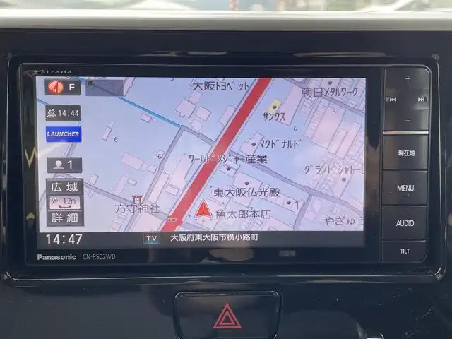 日産 デイズ ルークス ライダー Bライン HWS X 大阪府 2016(平28)年 2.6万km ブラック (株)IDOMが運営する【じしゃロン東大阪店】の自社ローン専用車両になりますこちらは現金またはオートローンご利用時の価格です。自社ローンご希望の方は別途その旨お申付け下さい/社外メモリーナビ【CN-RS02WD】/CD/DVD/フルセグTV/Bluetooth/アラウンドビューモニター/LEDヘッドライト/片側パワースライド/ベンチシート/インテリキー/プッシュスタート/スタッドレス&AW積み込み×４/オートエアコン/エマージェンシーブレーキ/ステアリングリモコン/取説＆保証書