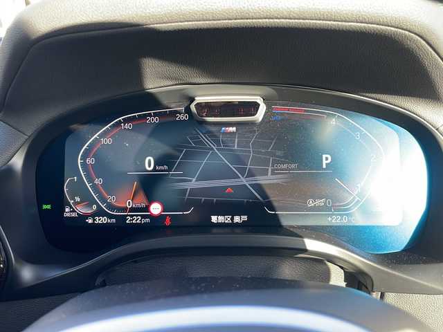 ＢＭＷ Ｘ３ xDrive20d Mスポーツ 東京都 2022(令4)年 1.7万km ミネラルホワイト ワンオーナー/純正メモリーナビ/フルセグ/全方位カメラ/サンルーフ/追従式クルーズコントロール/レーンキープアシスト/レザーシート/前関パワーシート/全席シートヒーター/ステアリングヒーター/オートマチックハイビーム/パワーバックドア/ブラインドスポットモニター/コーナーセンサー/新車時保証書/取扱説明書